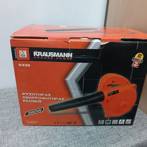 Krausmann 6330 Dust Blower and Vacuum Cleaner like new