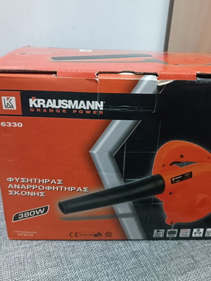 Krausmann 6330 Dust Blower and Vacuum Cleaner like new