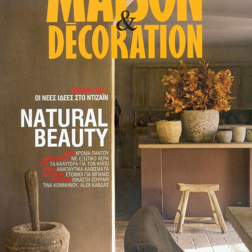 Maison & Decoration magazine issue 108 June 2011 like new
