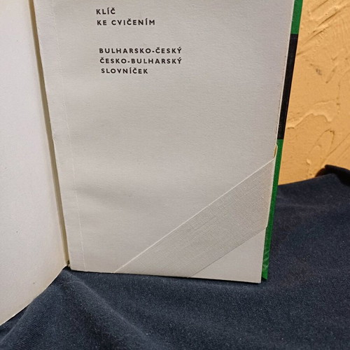 Book Bulharstina pro samouky like new, Bulgarian language