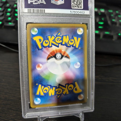 Charizard JPN SWSH VMAX Starter Set like new