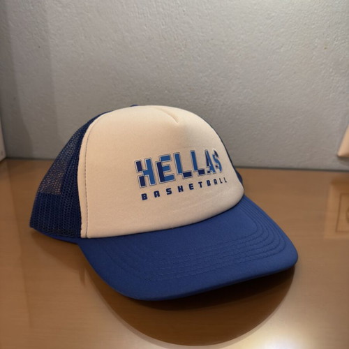 Hellas Basketball Official Cap new