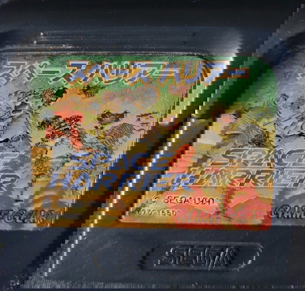 SEGA GG GAME GEAR SPACE HARRIER