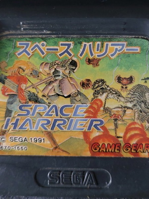 Sega Game Gear Space Harrier μεταχειρισμένο