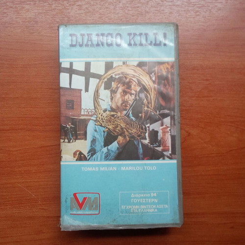 Django Kill VHS tape used, 1980s, with subtitles