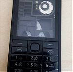 Nokia 220 RM-970 Πρόσοψη - Cover