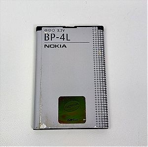 Nokia BP-4L Γνήσια μπαταρία τηλεφώνου για Μοντέλα Nokia E52 E55 E61i E63 E71 E72 E90 N97 N810