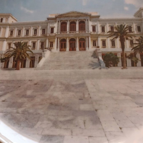 Collectible Ionian plate Syros Town Hall 27cm like new