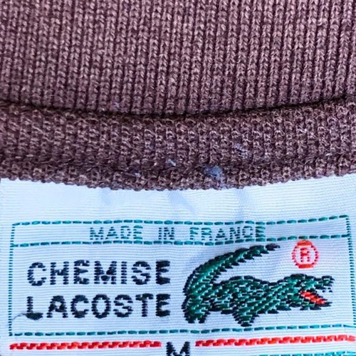 Vintage Chemise Lacoste Brown Polo Shirt Men's M Made in France like new