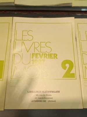 Les Livres du Mois set of 10 French bibliographic magazines 1987-1991 like new