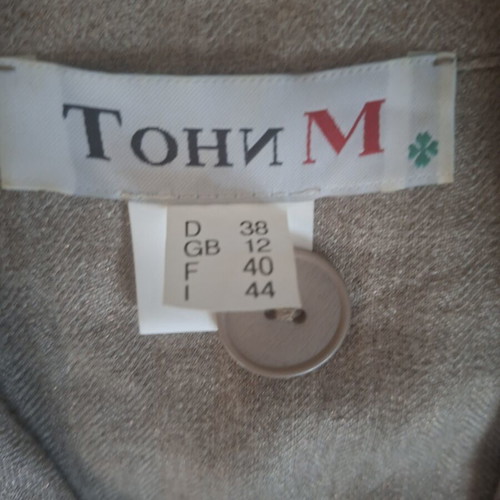 Summer women's suit like new, linen, sizes M and L