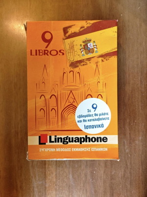 Linguaphone Ισπανικά σετ εκμάθησης γλώσσας καινούργιο, 9 βιβλία και 9 CD
