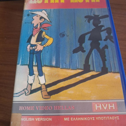 Lucky Luke No 3 video cassette used, dubbed