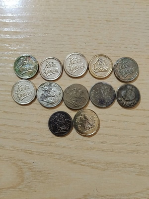 Φλουριά βασιλόπιτας μεταχειρισμένα, σετ 12 τεμαχίων