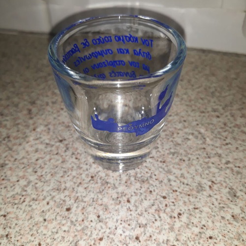 Shot glass like new with mantinada