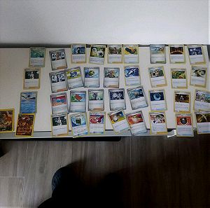 35 σπάνιες κάρτες Pokèmon + 3 κάρτες Pokemon Αυστρίας δώρο.