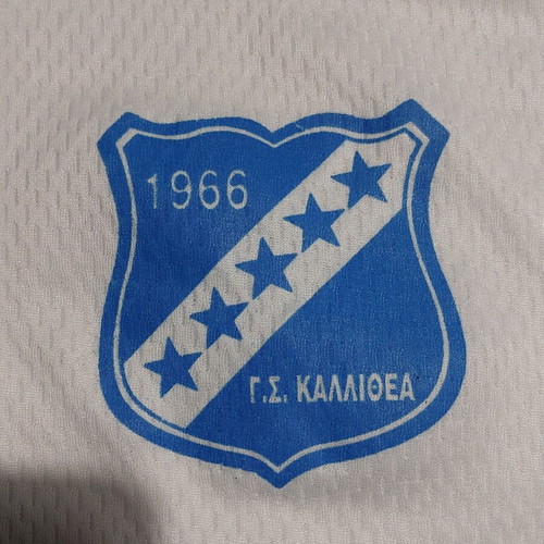 G.S. Kallithea Match Worn Retro Jersey No4 2000s, like new