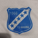 G.S. Kallithea Match Worn Retro Jersey No4 2000s, like new