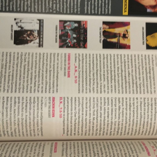 Ihos Eikona magazine issue 437 August 2009