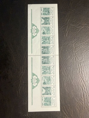 Collectible USSR 1988 Peterhof Fountains Stamp Sheet new