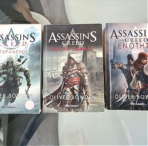 Assassin's Creed 3 βιβλία