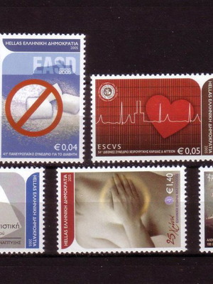 Επετείοι και γεγονότα 2005 πλήρης σειρά καινούργια ασφράγιστη χωρίς σαρνιέρα