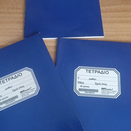 Notebooks pack of 3, 50 sheets each