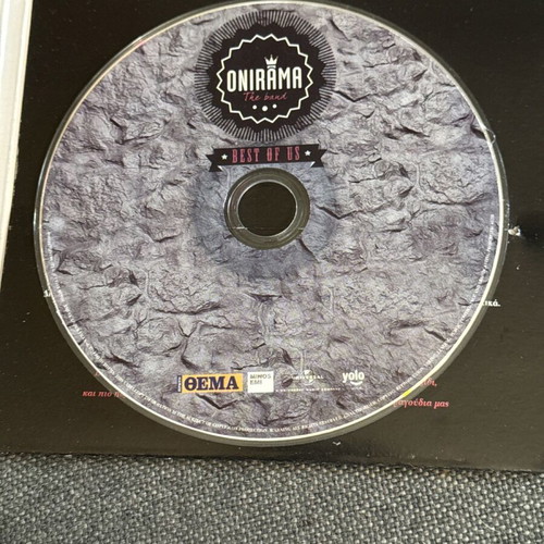 Onirama Best Of Us CD like new, pop