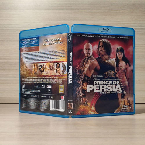 Disney Prince of Persia The Sands of Time Blu-Ray μεταχειρισμένο με ελληνικούς υπότιτλους