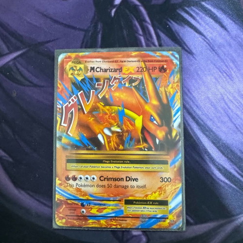 how much is pokemon card charizard worth Amazon.com: Pokemon - Radiant Charizard 020/159 - Crown Zenith