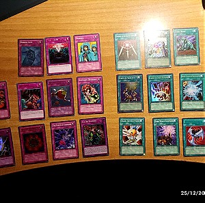 Bulk: 21 Yu-Gi-Oh! spell & trap cards (ultra rare, super rare, rare, common)