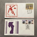 FDC envelopes new with official ELTA postmarks, pack of 10