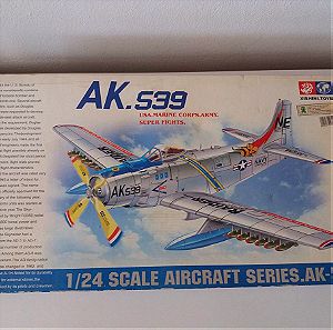 AK.539 USA MARINE CORPS ARMY SUPER FIGHTS(1/24 SCALE) AIRCRAFT SERIES