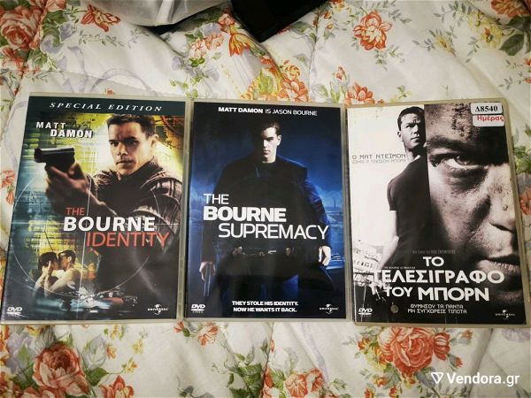  3 DVD "Jason Bourne" me ellinikous ipotitlous