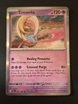 Cresselia holo Pokemon καινούργιο
