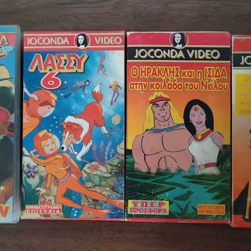 Video cassettes used, pack of 6, dubbed animated cartoons