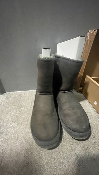  afthentikes mpotes UGG