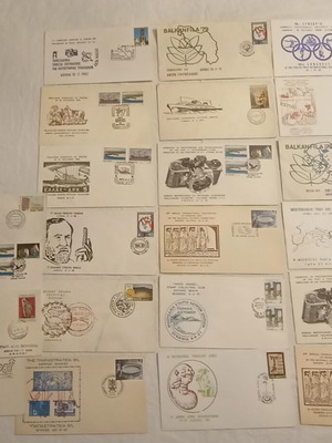γραμματόσημα φάκελοι