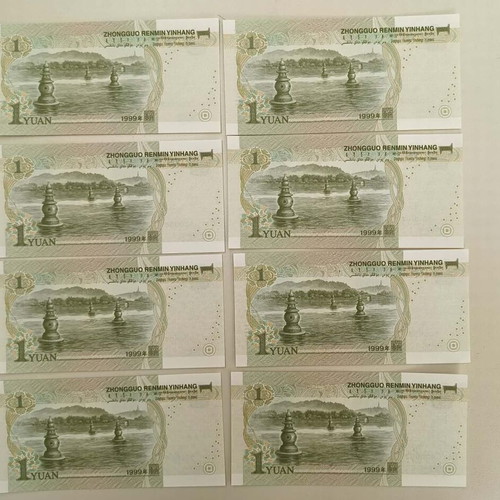 Set of 8 1 Yuan China 1999 banknotes unc with low single serial numbers