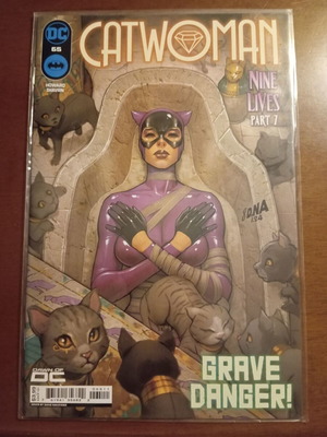 Catwoman #55 comic like new, DC Comics