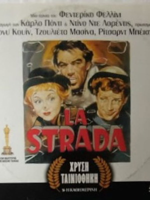 La Strada DVD new, drama with subtitles