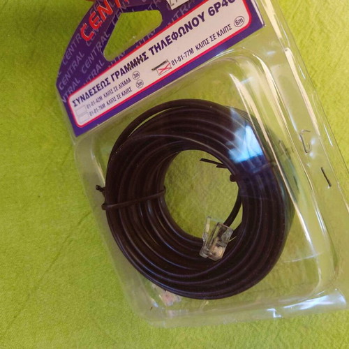 Telephone cable 6m new, black with clips