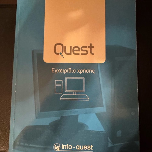Windows Vista user manual used Info Quest