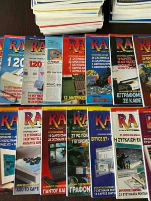 RAM 71 used issues with inserts