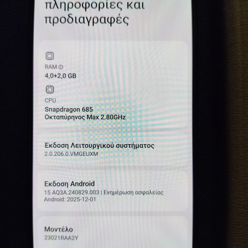 Xiaomi Redmi Note 12 4G NFC Dual SIM (4/128GB) like new, gray with case and charger