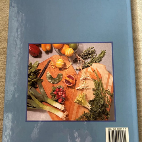 Tselementedes cookbooks by Vefa Alexiadou like new, set of three