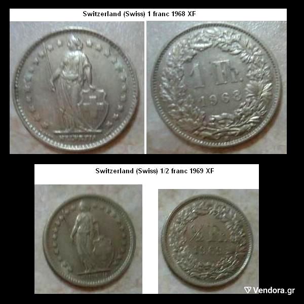elvetia 1/2 - 1 - 2 - 5 Francs 1968-1987 super lot !!!