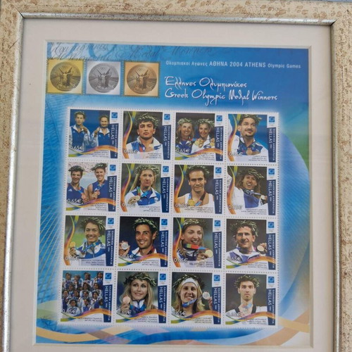 Greek Olympic Medal Winners Stamp Collection New, Athens 2004