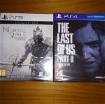 The Last of Us Part II ps4 games, Mortal Shell ps5 games