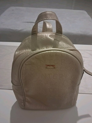 Τσάντα Hunter backpack χρυσή σε τελεια κατάσταση